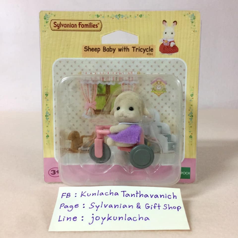 ตุ๊กตาเบบี้แกะน้อยปั่นจักรยาน ซิลวาเนียนแท้ Sheep Baby with Tricycle : Sylvanian Families