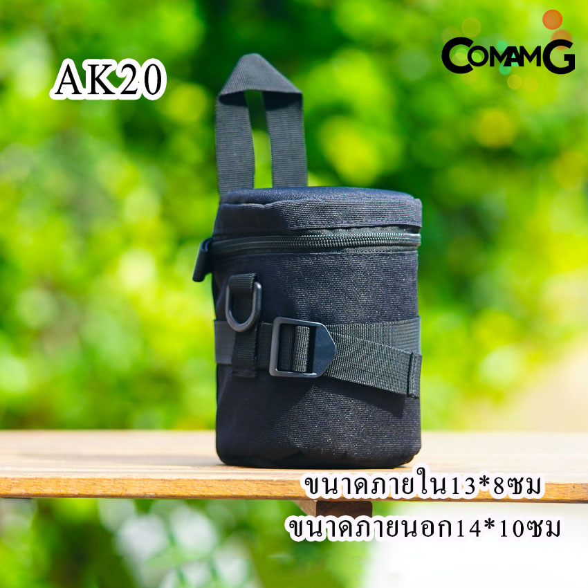 กระเป๋าใส่เลนส์ กันกระแทก กันละอองน้ำ กันฝุ่น กระเป๋าใส่เลนส์กล้อง 7ขนาด พร้อมส่ง
