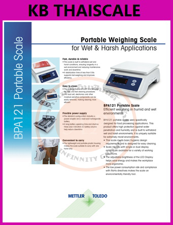 เครื่องชั่งกันน้ำ แบบตั้งโต๊ะ เครื่องชั่งน้ำหนักดิจิตอล แบบกันน้ำได้ 1.5โล ความละเอียด 0.5 กรัม รุ่น BPA121ยี่ห้อ Mettler Toledo