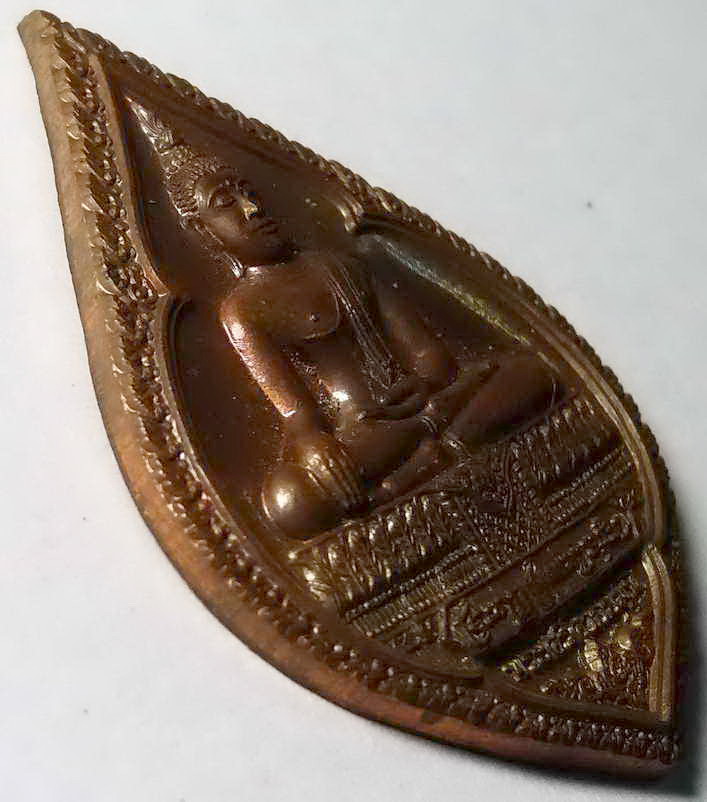 รหัสสินค้า กรุงเทพ 046 เหรียญพระศรีศากยมุนี วัดสุทัศน์เทพวราราม ที่ระลึกงานสมโภชพระอารามหลวง 200 ปีสร้างปี 2550 ตอกโค๊ต พระรายการนี้ให้เช่าบูชาแล้ว