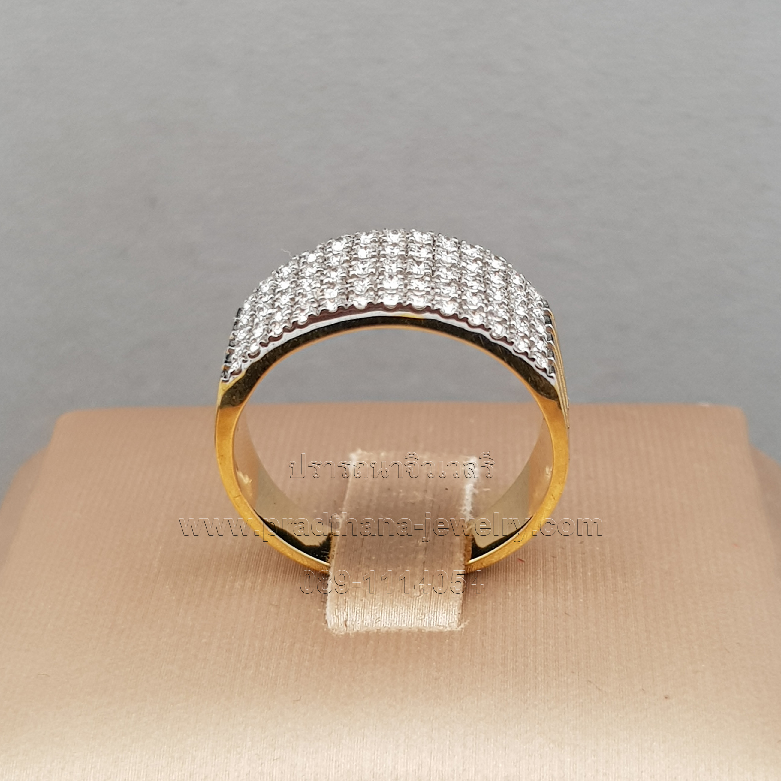 แหวนเพชรห้าแถว **ขายแล้ว**