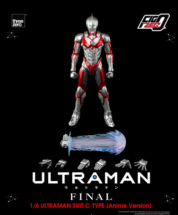 <Preorderถึง 25/6/2024 > 🔔เปิดรับPreorder มัดจำ 2250 บาท Figzero: Ultraman suit C type