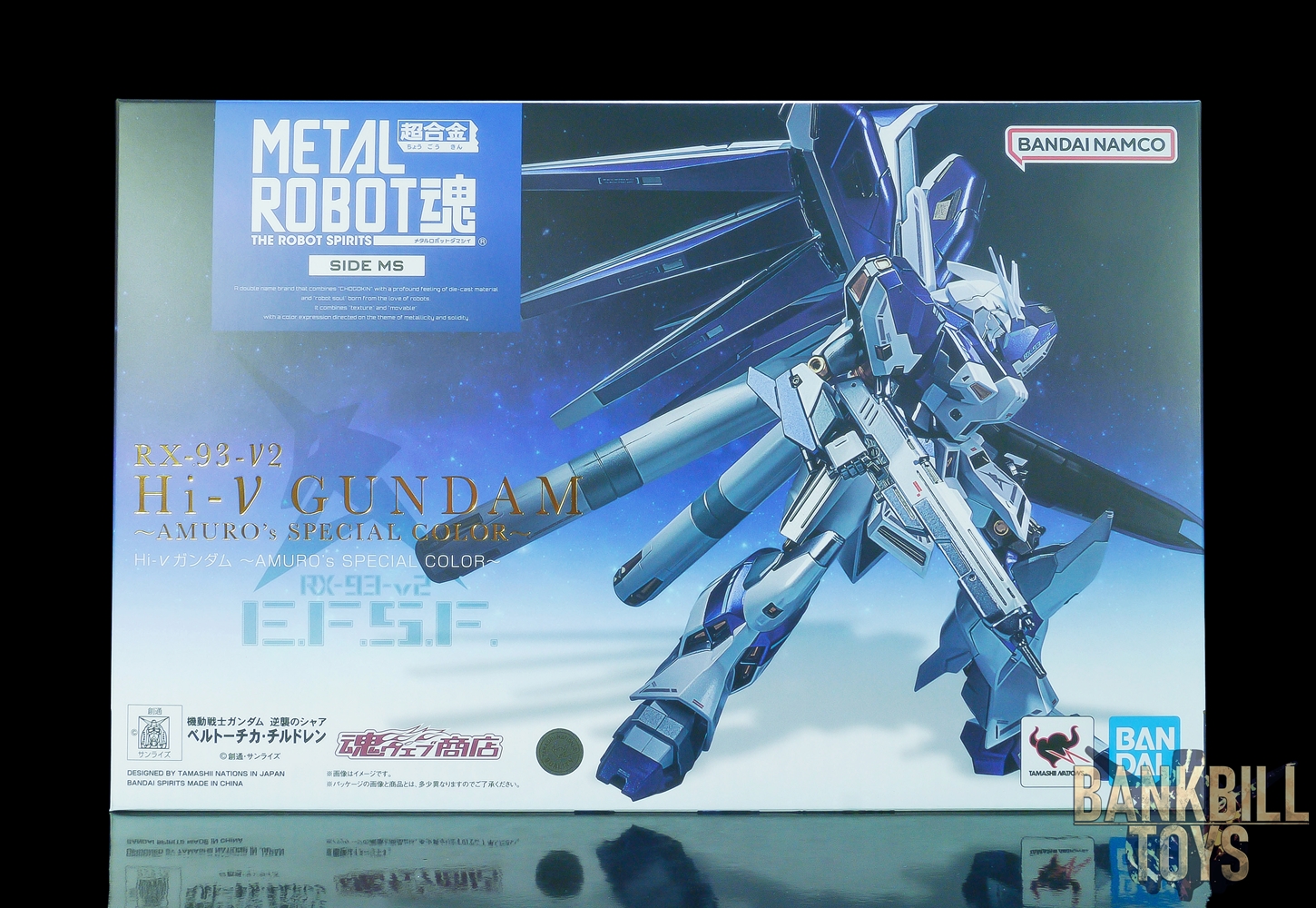 กันดั้ม Bandai Spirits Premium Bandai Tamashii Web Shop Limited Metal Robot Spirits <SIDE MS> RX-93-ν2 Hi-Nu Gundam ~Amuro's Special Color~