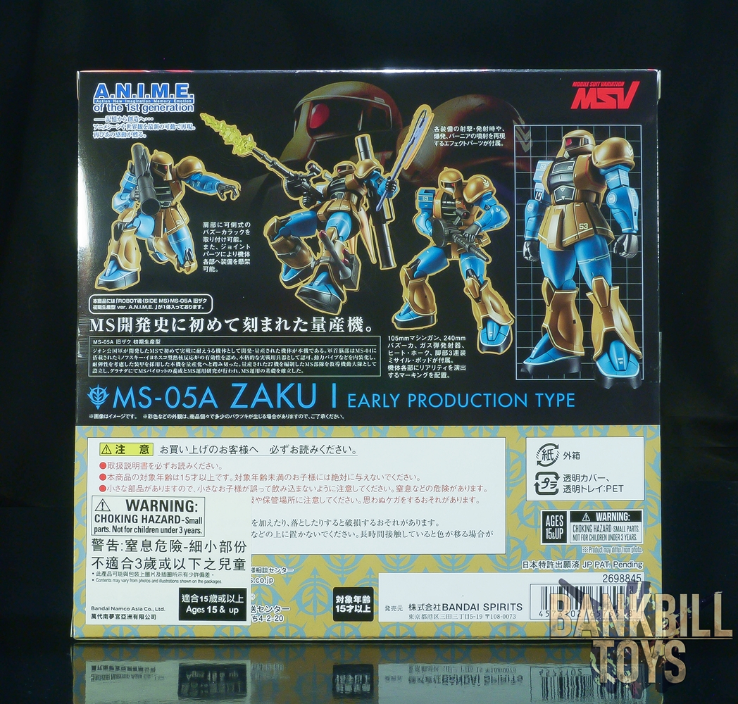 กันดั้ม Bandai Spirits Premium Bandai Tamashii Web Shop Limited The Robot Spirits <SIDE MS> R-SP MS-05A Zaku Ⅰ Early Production Type Ver. A.N.I.M.E.