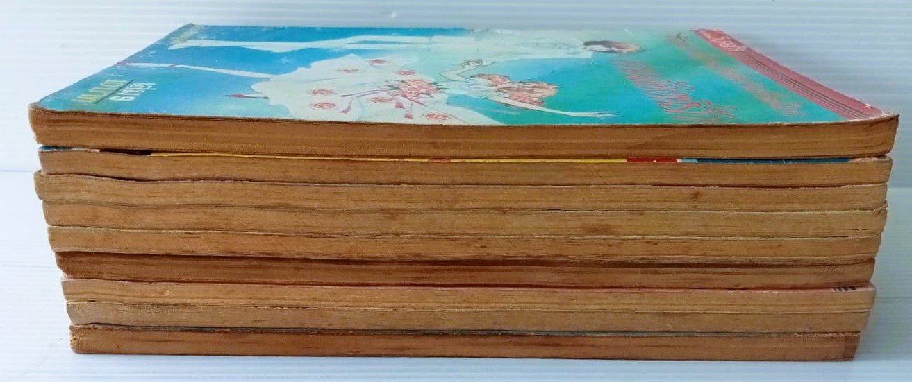 ตากล้องที่รัก