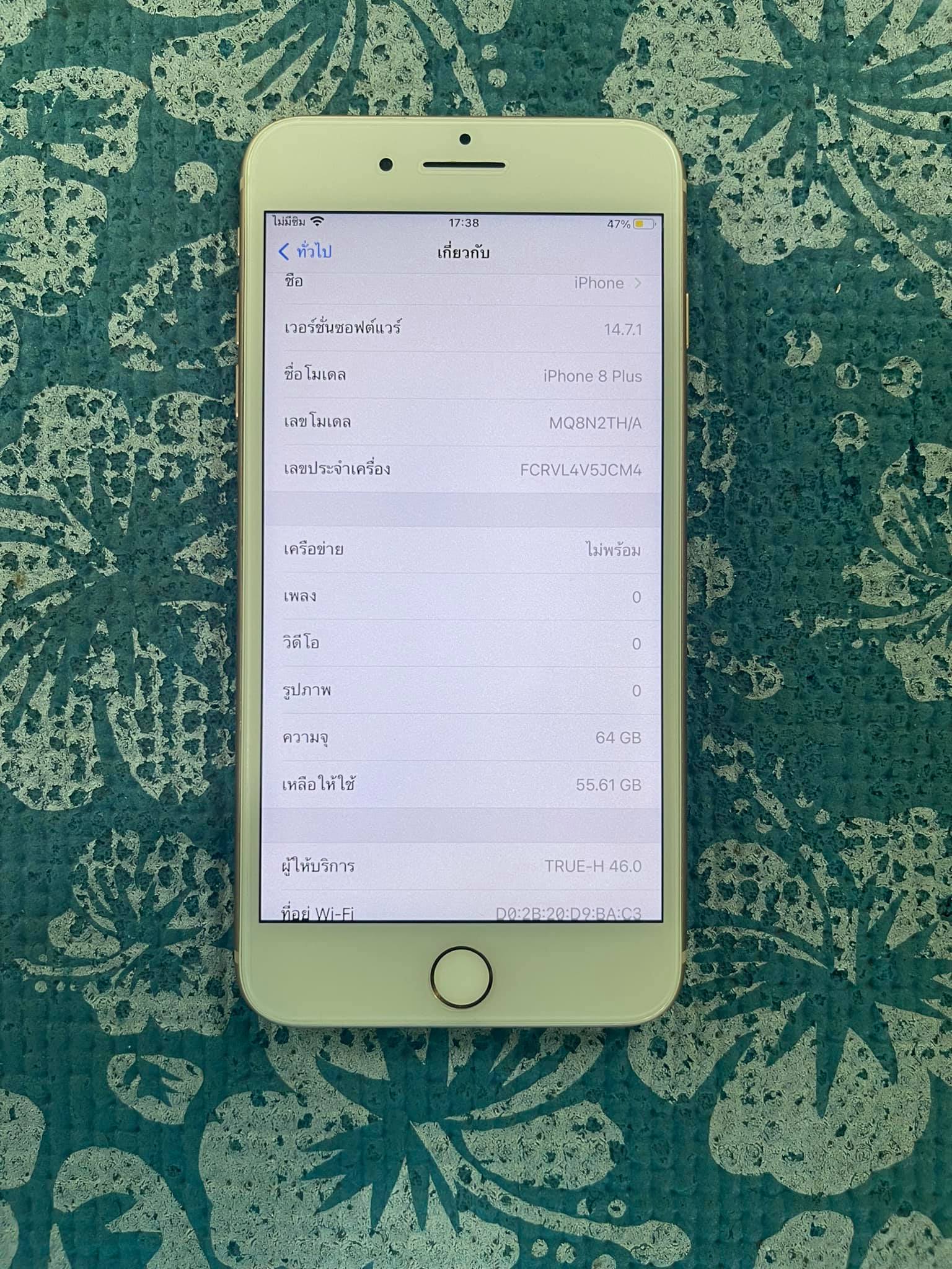 ( SOLD OUT ) iPhone 8 Plus 64GB Model TH