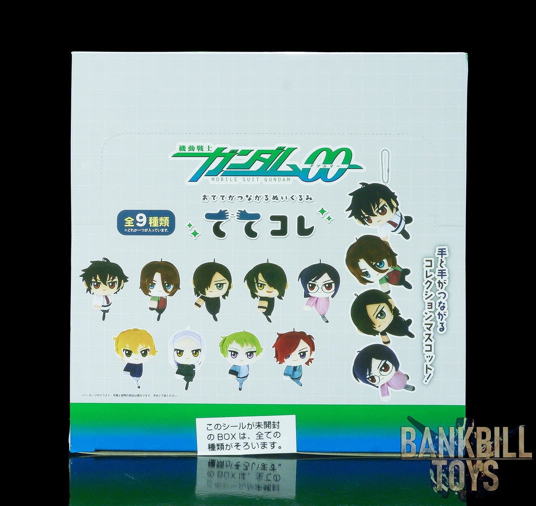 กันดั้ม Plex Mobile Suit Gundam 00 Tete Colle Box [9 Packs]