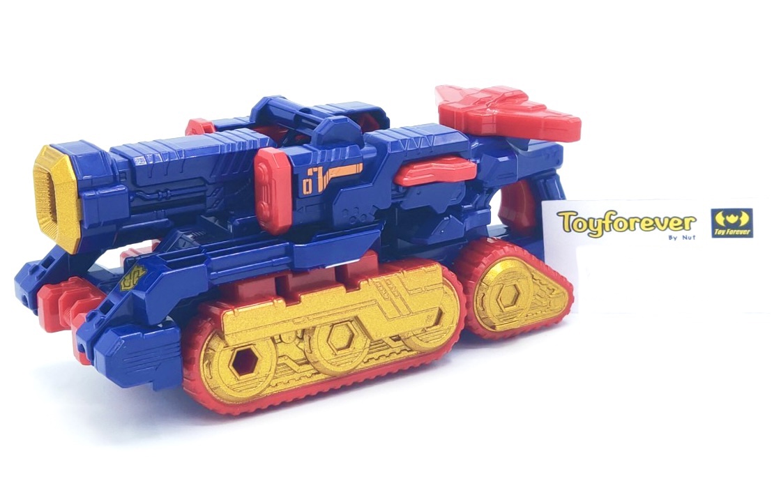 DX Siren Striker รถถัง หุ่นลูแปง