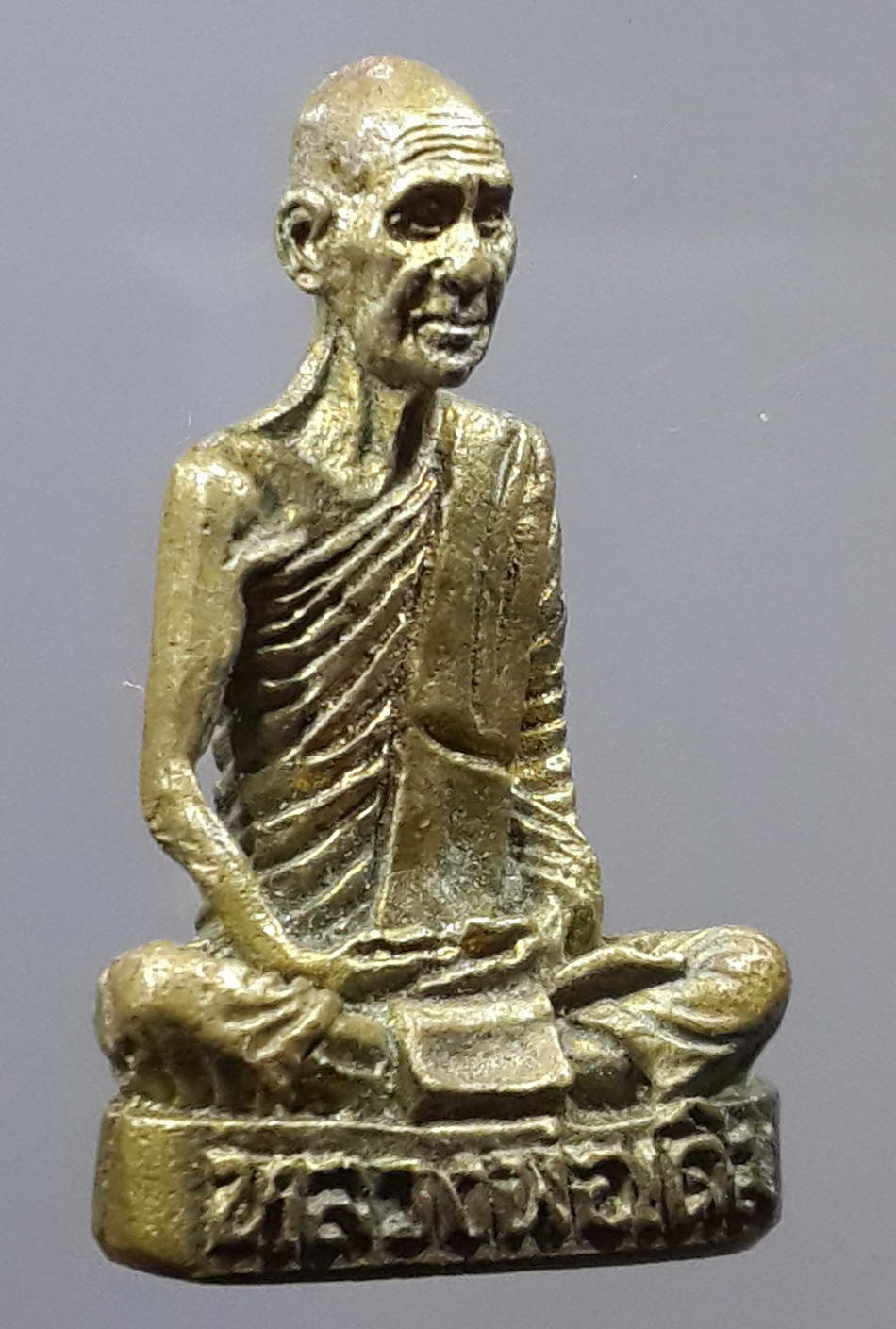 รหัสสินค้า พระกริ่ง พระหล่อ 208 รูปหล่อฉีด หลวงพ่อเดิม วัดหนองโพ อำเภอตาคลี จังหวัดนครสวรรค์ ใต้ฐานมีจาร ออกวัดหนองโพโดยตรง