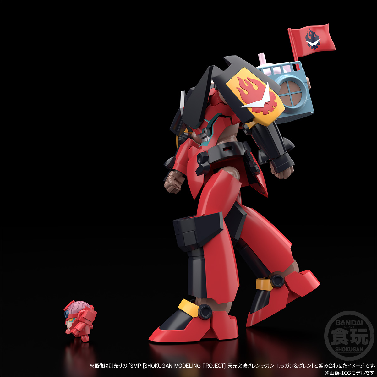 <Preorderถึง 2/8/2023 > 🔔เปิดรับPreorder มัดจำ 400 บาท SMP [SHOKUGAN MODELING PROJECT] GURREN LAGANN DRILLING A PATH TOWARDS TOMORROW SET W/O GUM