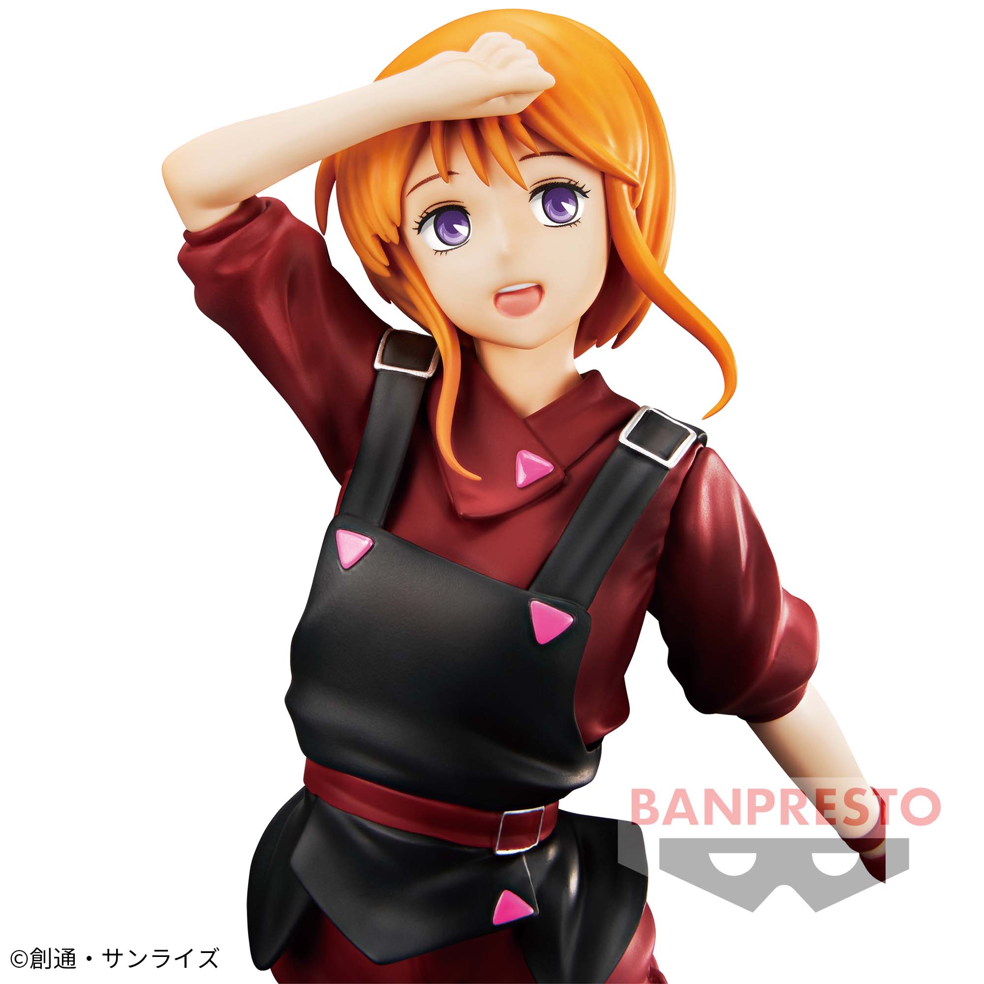 กันดั้ม Banpresto Bandai Spirits Mobile Suit Gundam ZZ Elpeo Ple Figure