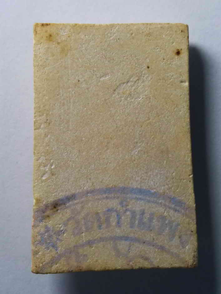 รหัสสินค้า พระสมเด็จ วัดต่างๆ 147 พระสมเด็จเนื้อผง หลังตรายาง วัดกำแพง