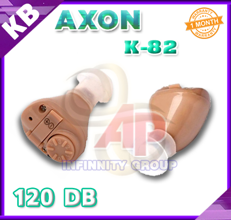เครื่องช่วยฟัง ขนาดเล็ก สามารถใส่ได้ทั้งซ้ายและขวา AXON K-82