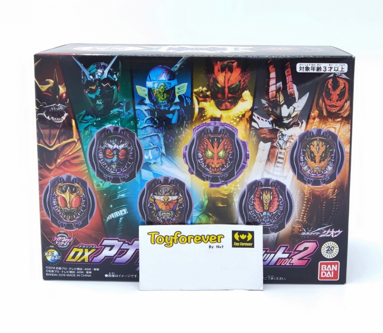 อนาเทอร์ไรชวอช 02 Dx Another Ridewatch set VOL.2