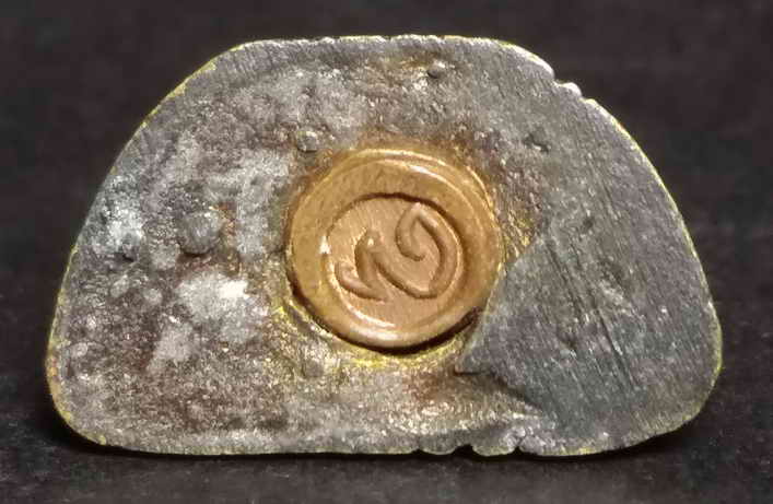 รหัสสินค้า พระกริ่ง พระหล่อ 038 รูปหล่ออุดกริ่ง หลวงปู่คูหาสวรรค์ วัดนาขวาง จังหวัดสมุทรสาคร พระรายการนี้ให้เช่าบูชาแล้ว