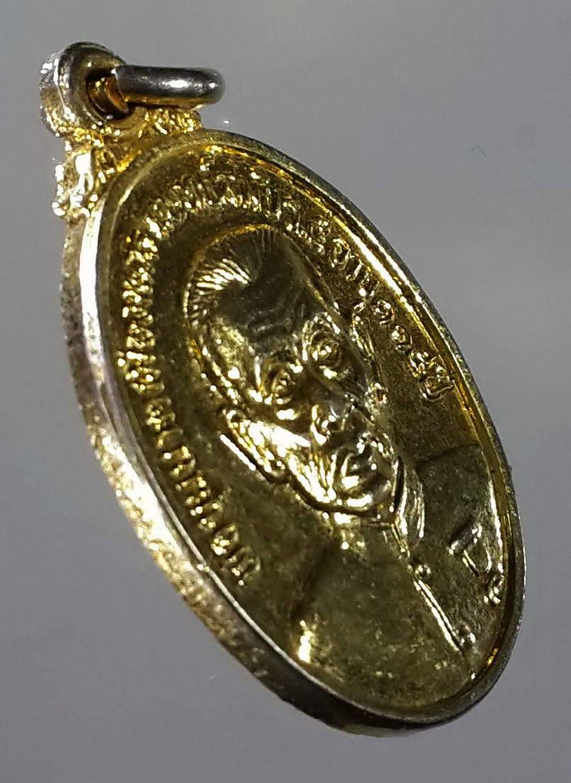 รหัสสินค้า พระมหากษัตริย์ และบุคคลสำคัญ 060 เหรียญกะไหล่ทอง พ่อขุนนาคเมืองนคร แพทย์สมัยรัชกาลที่ 5 อายุ 115 ปี พระรายการนี้ให้เช่าบูชาแล้ว