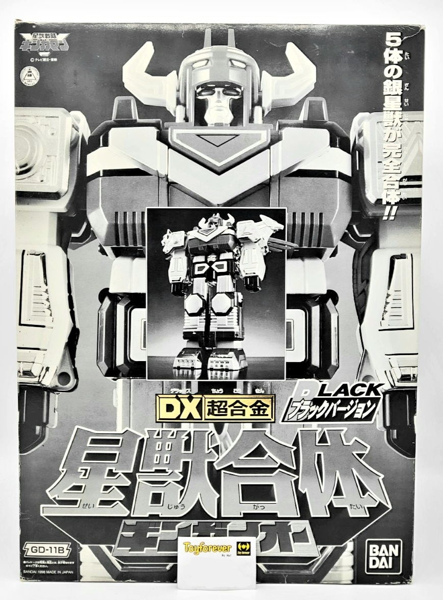 DX Gingaman Black Ver. กิงกะแมนดำ