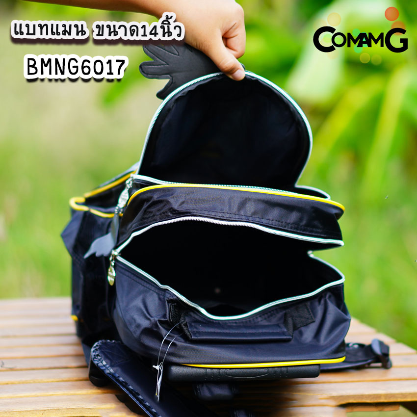 กระเป๋าล้อลากเด็ก กระเป๋าลายการ์ตูนลิขสิทธื์แท้ ขนาด 12-14-15นิ้ว ไปโรงเรียน