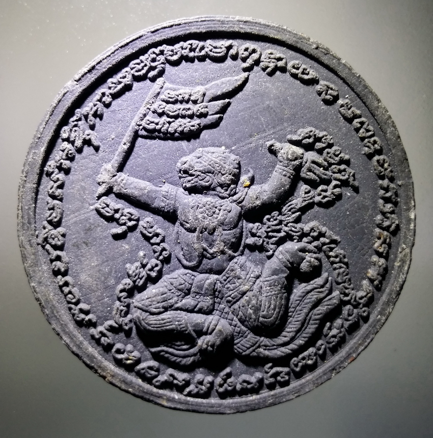 รหัสสินค้า จตุคามรามเทพ 151 พระเทวราชโพธิสัตว์จตุคามรามเทพ หลังหนุมาน เนื้อผงใบลาน ไม่ทราบรุ่น จตุคามรายการนี้ให้เช่าบูชาแล้ว