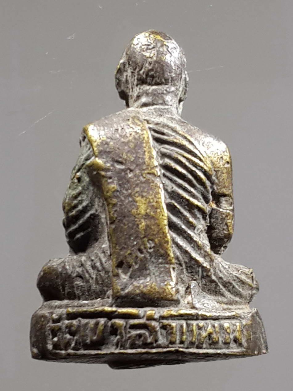 รหัสสินค้า พระกริ่ง พระหล่อ 338 รูปหล่ออุดกริ่ง หลวงพ่อเอื้อน วัดเขาลำแพน จังหวัดลพบุรี