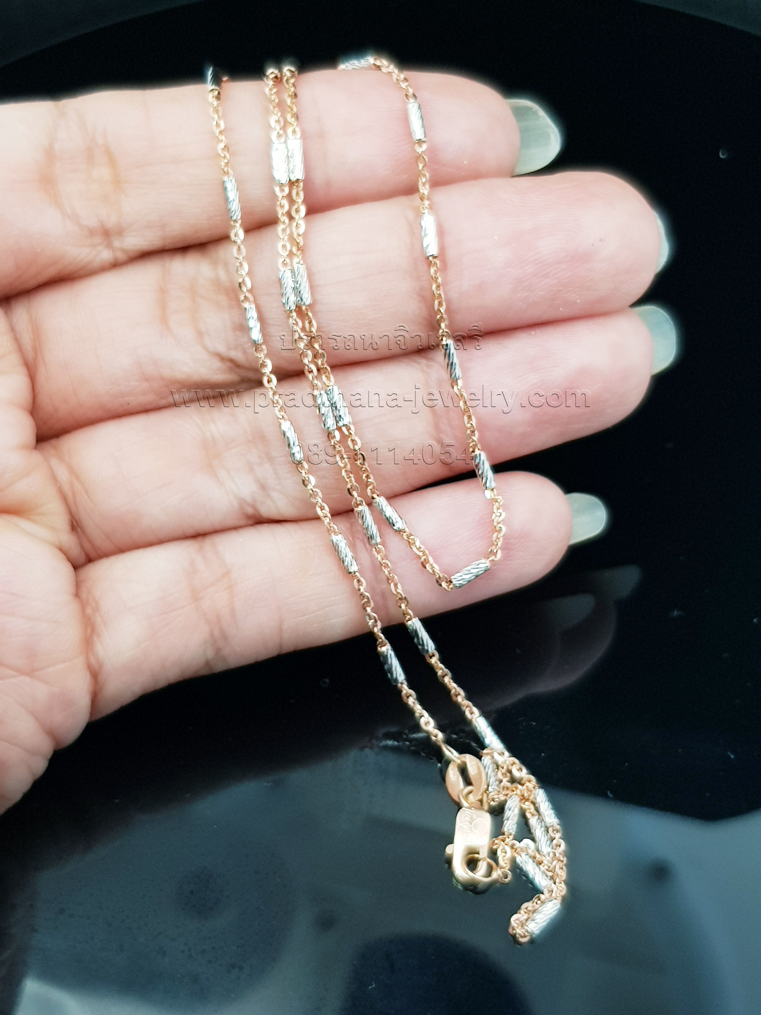 สร้อยคอโซ่พิงค์โกลด์สลับแท่งทองตัดลาย