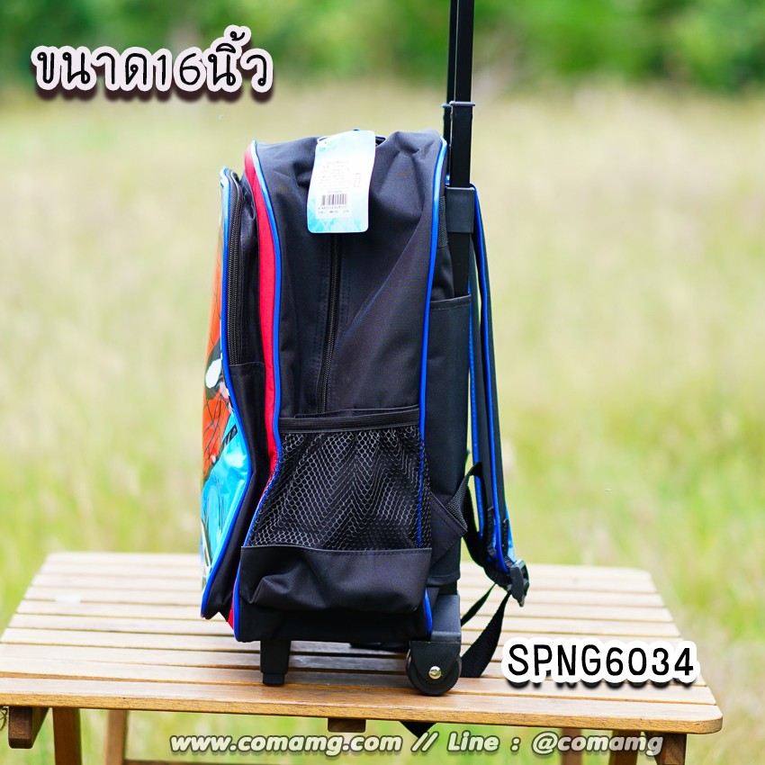 กระเป๋าล้อลากเด็ก กระเป๋านักเรียน ลิขสิทธิ์แท้ ขนาด 12-14-16 นิ้ว