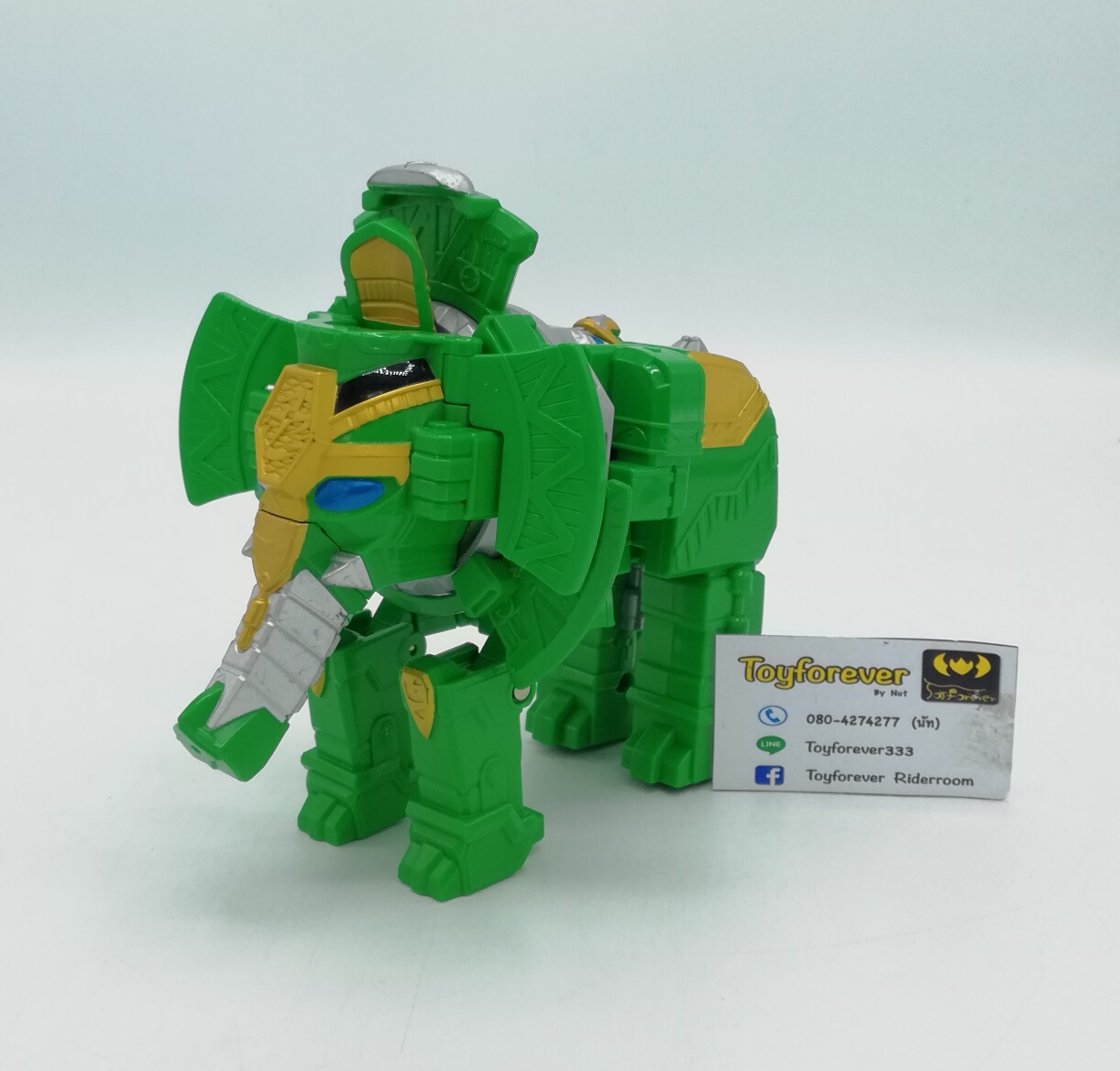 DX Paonmaru Ninninger หุ่นนินนินเจอร์