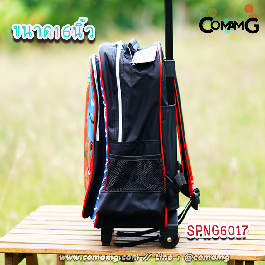 กระเป๋าล้อลากเด็ก กระเป๋านักเรียน ลิขสิทธิ์แท้ ขนาด 12-14-16 นิ้ว