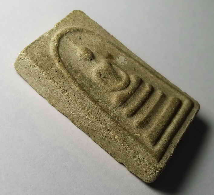 รหัสสินค้า พระสมเด็จ วัดต่างๆ 123 พระสมเด็จเนื้อผง วัดถ้ำพระธรรมมาสน์ อำเภอเนินมะปราง จังหวัดพิษณุโลก พระรายการนี้ให้เช่าบูชาแล้ว