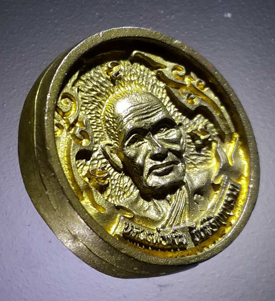 รหัสสินค้า พระกริ่ง พระหล่อ 450 เหรียญหล่อล้อแม็ก พิมพ์เล็ก หลวงพ่อเงิน วัดบางคลาน จังหวัดพิจิตร ตอกโค๊ต