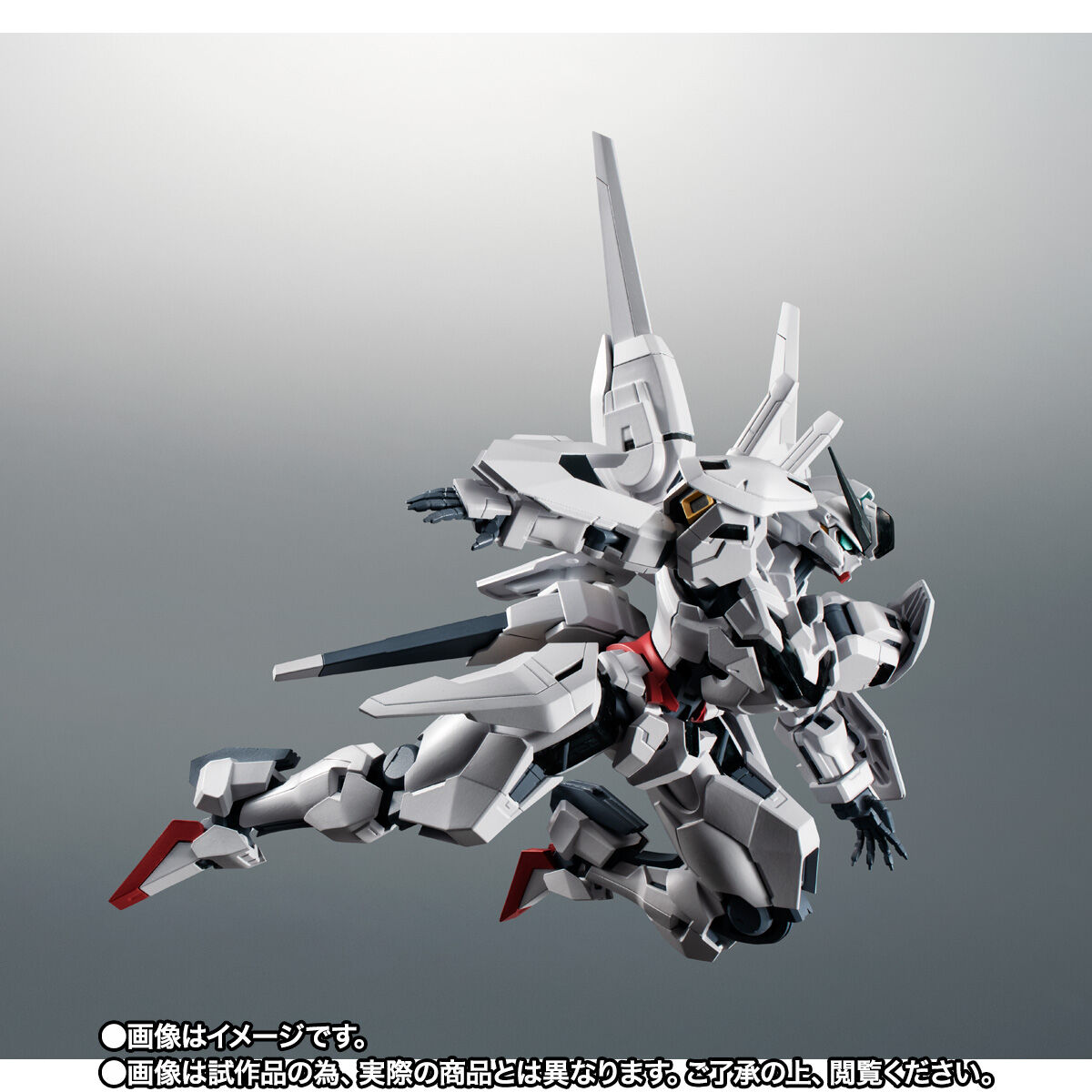 กันดั้ม Bandai Spirits Premium Bandai Tamashii Web Shop Limited The Robot Spirits <SIDE MS> R-SP X-EX01 Gundam Calibarn Ver. A.N.I.M.E.