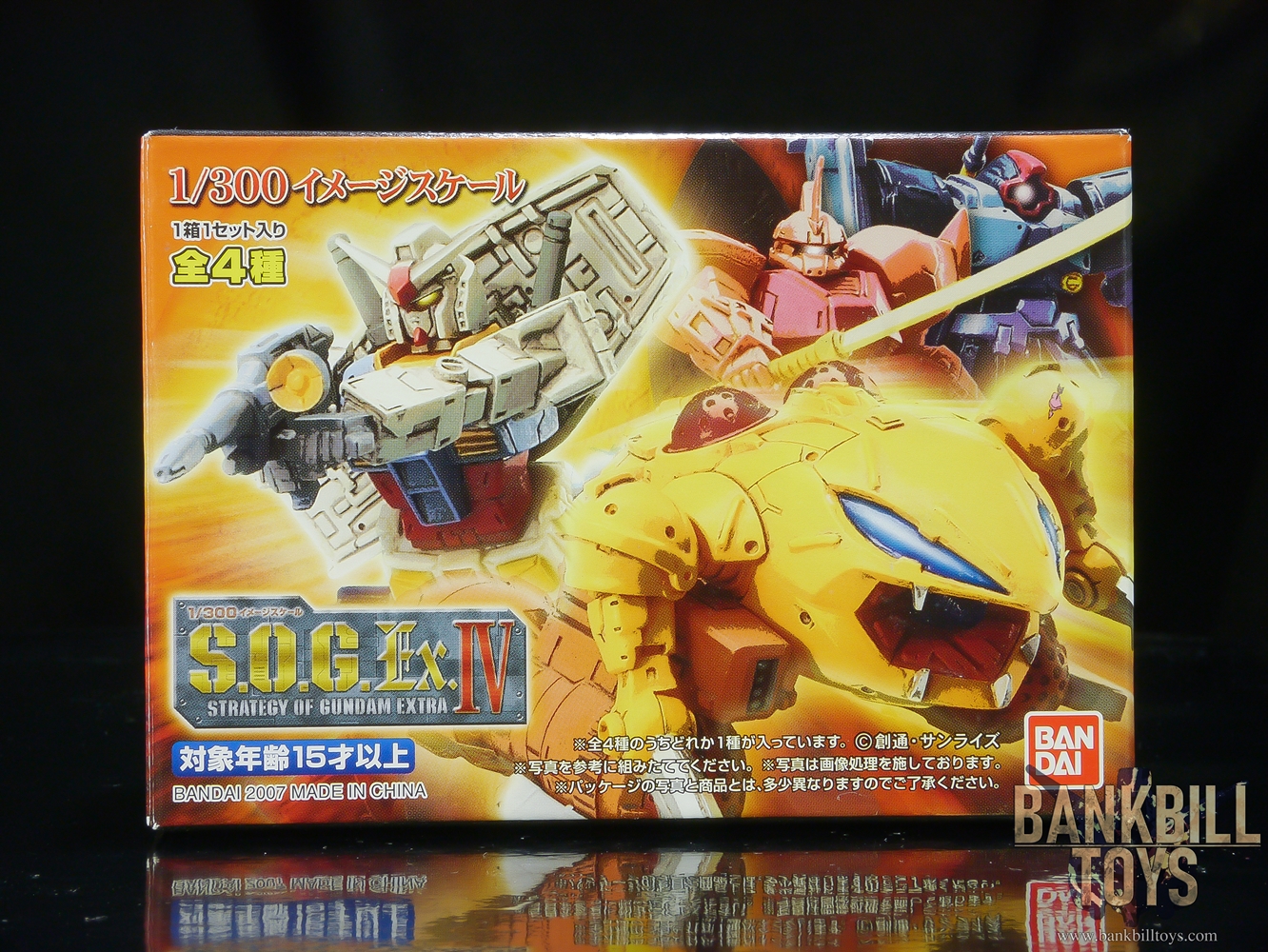 กันดั้ม Bandai Gashapon S.O.G.Ex. Strategy of Gundam Extra IV Box [12 Packs]