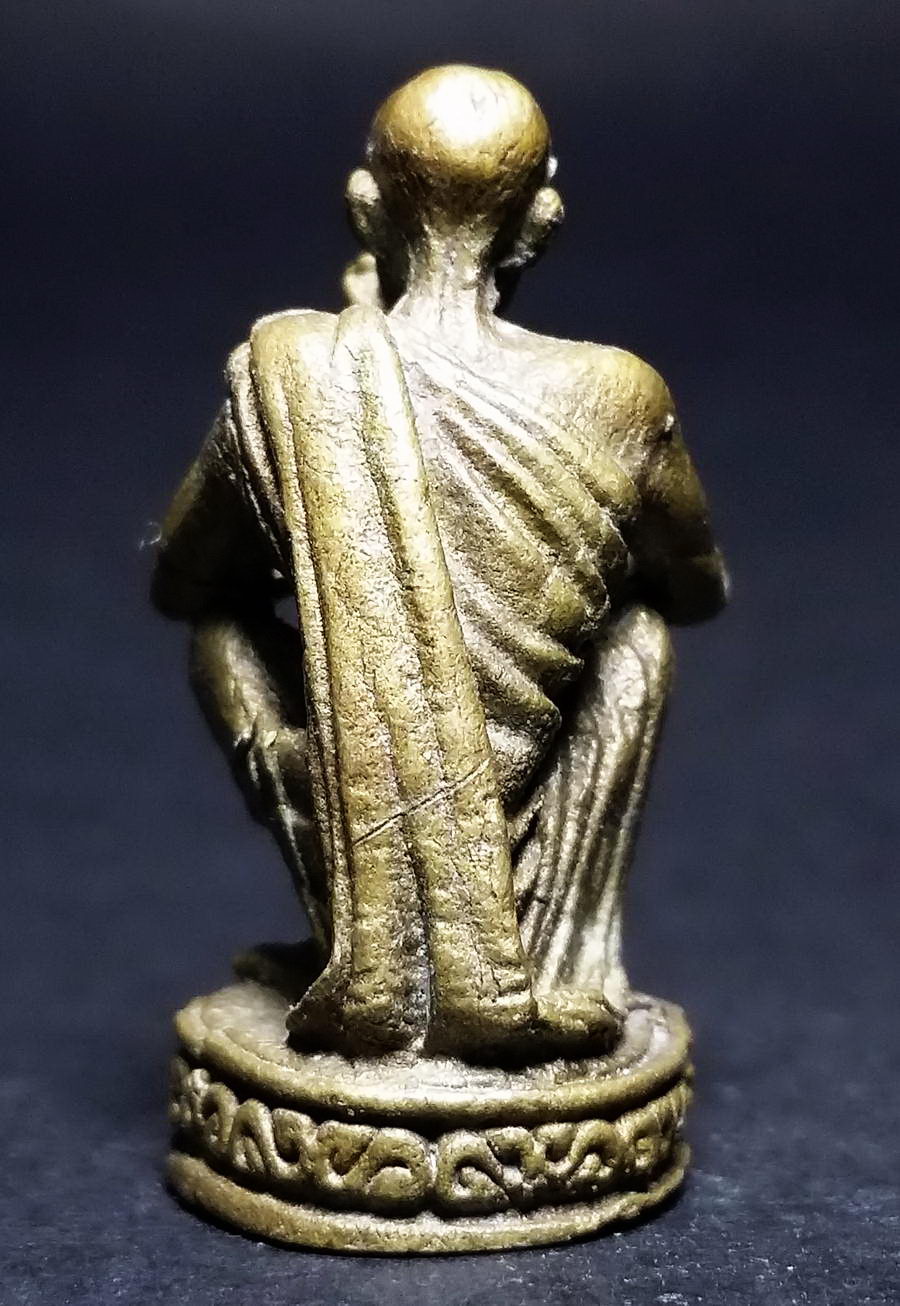 รหัสสินค้า พระกริ่ง พระหล่อ 409 รูปหล่อหลวงพ่อคูณ วัดบ้านไร่ อำเภอด่านขุนทด จังหวัดนครราชสีมา สร้างปี 2536