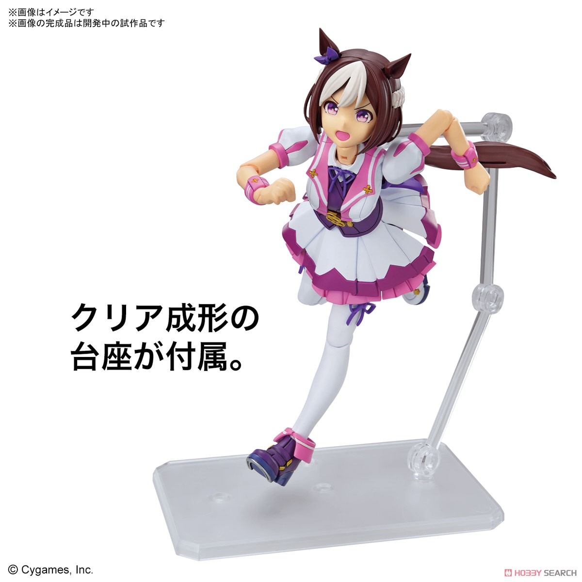 <Preorder ถึง 2/7/2023> 🔔เปิดรับPreorder มัดจำ 100 บาท Figure-rise Standard Umamusume: Pretty Derby Special Week