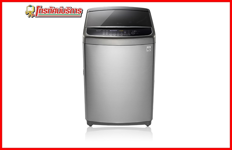 เครื่องซักผ้าฝาบน LG รุ่น TH2721DS2B1 ความจุ 21 กก.