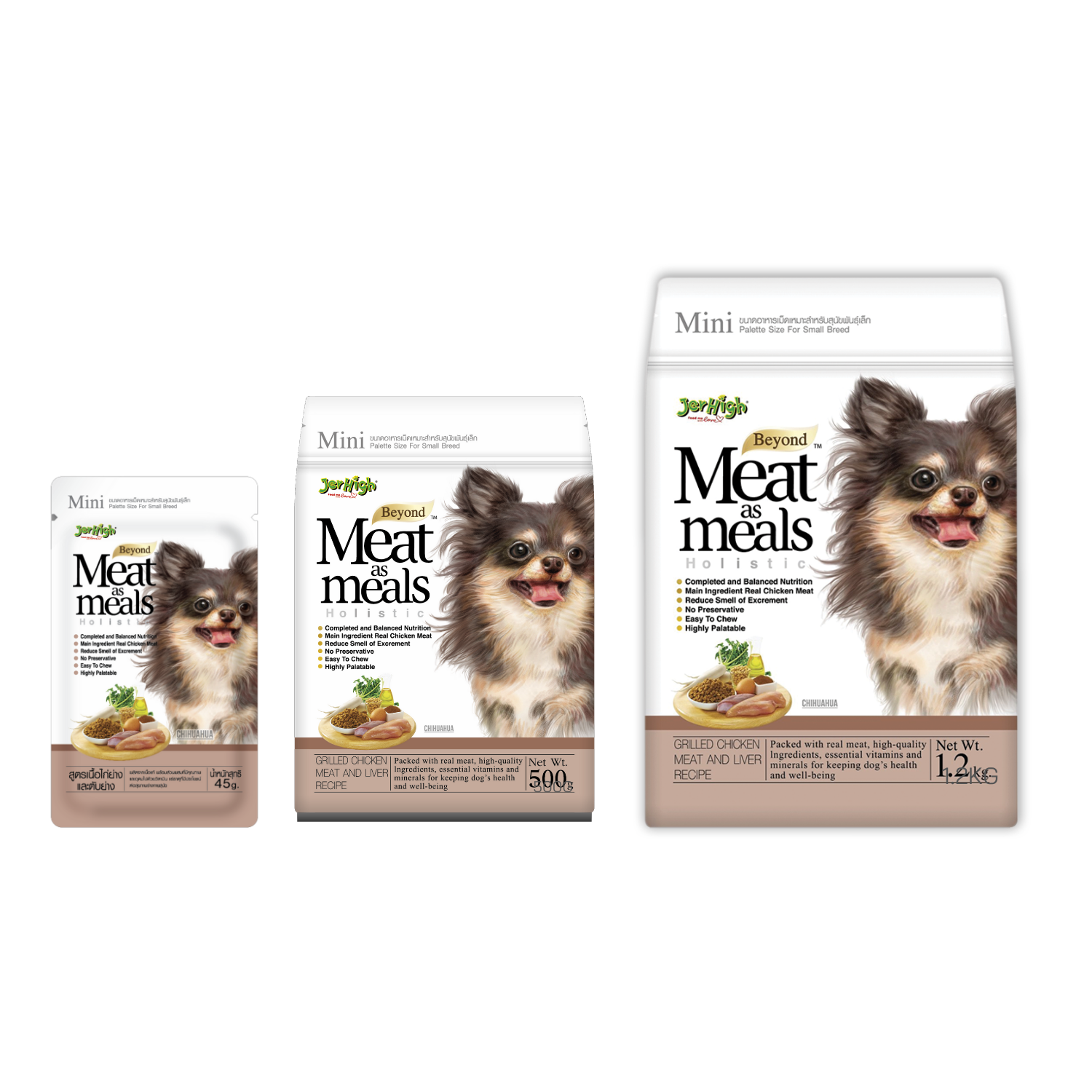 JERHIGH AS MEAL GRILLED CHICKEN&LIVER ไก่ย่าง&ตับย่าง 45G-1.2 KG