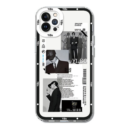 เคสโทรศัพท์หวังอี้ป๋อ