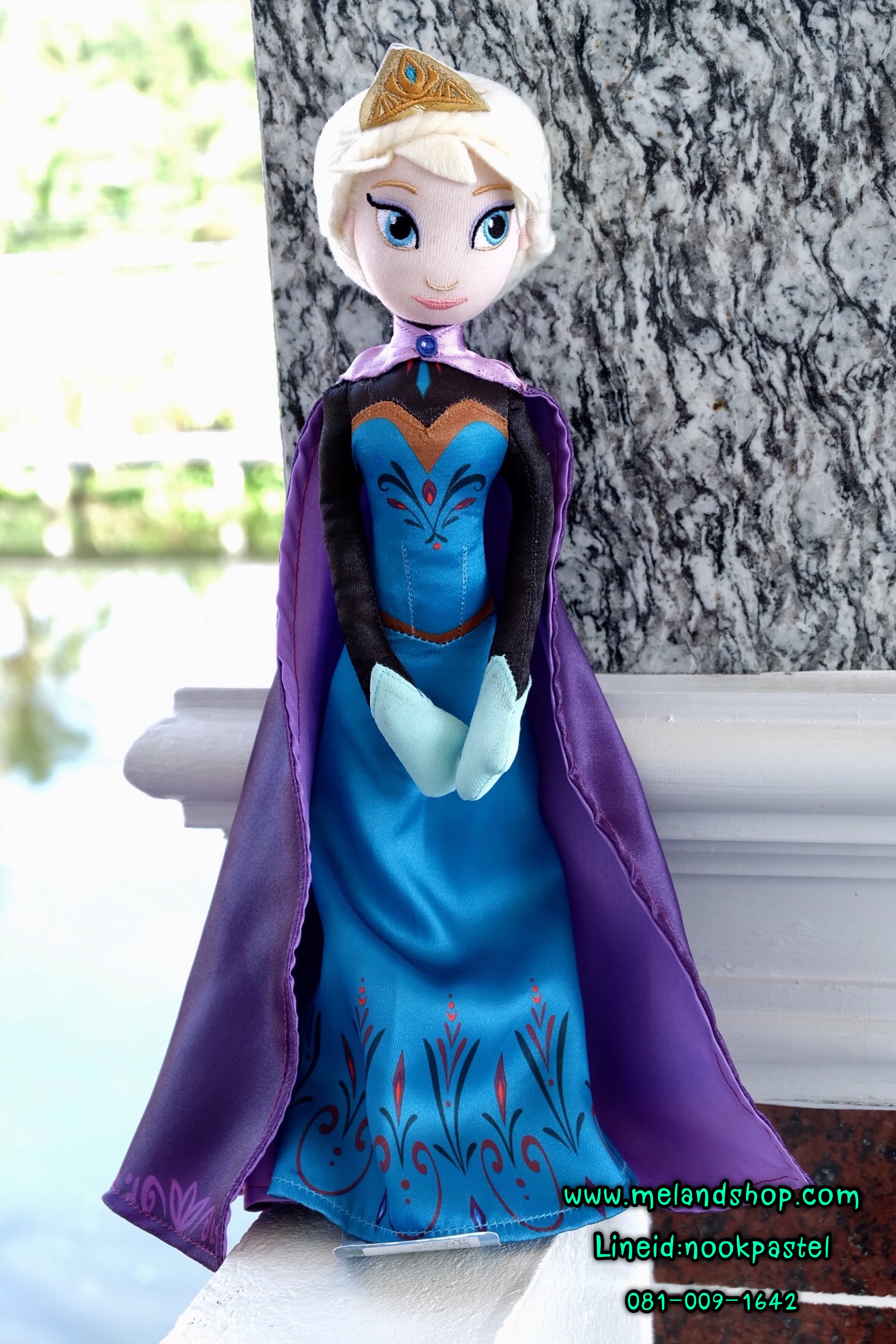 ตุ๊กตาเอลซ่าอันนา ลิขสิทธิ์แท้ (40CM)