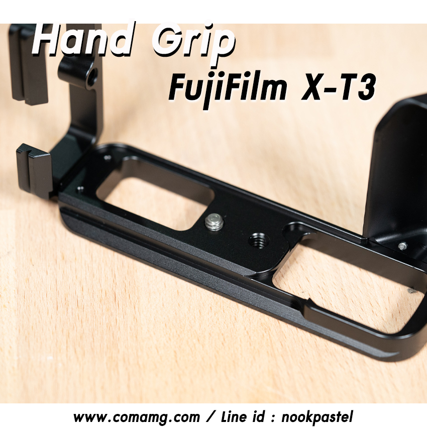 Hand Grip L-Plate สำหรับ X-T3 แบบ3ร่องนิ้ว