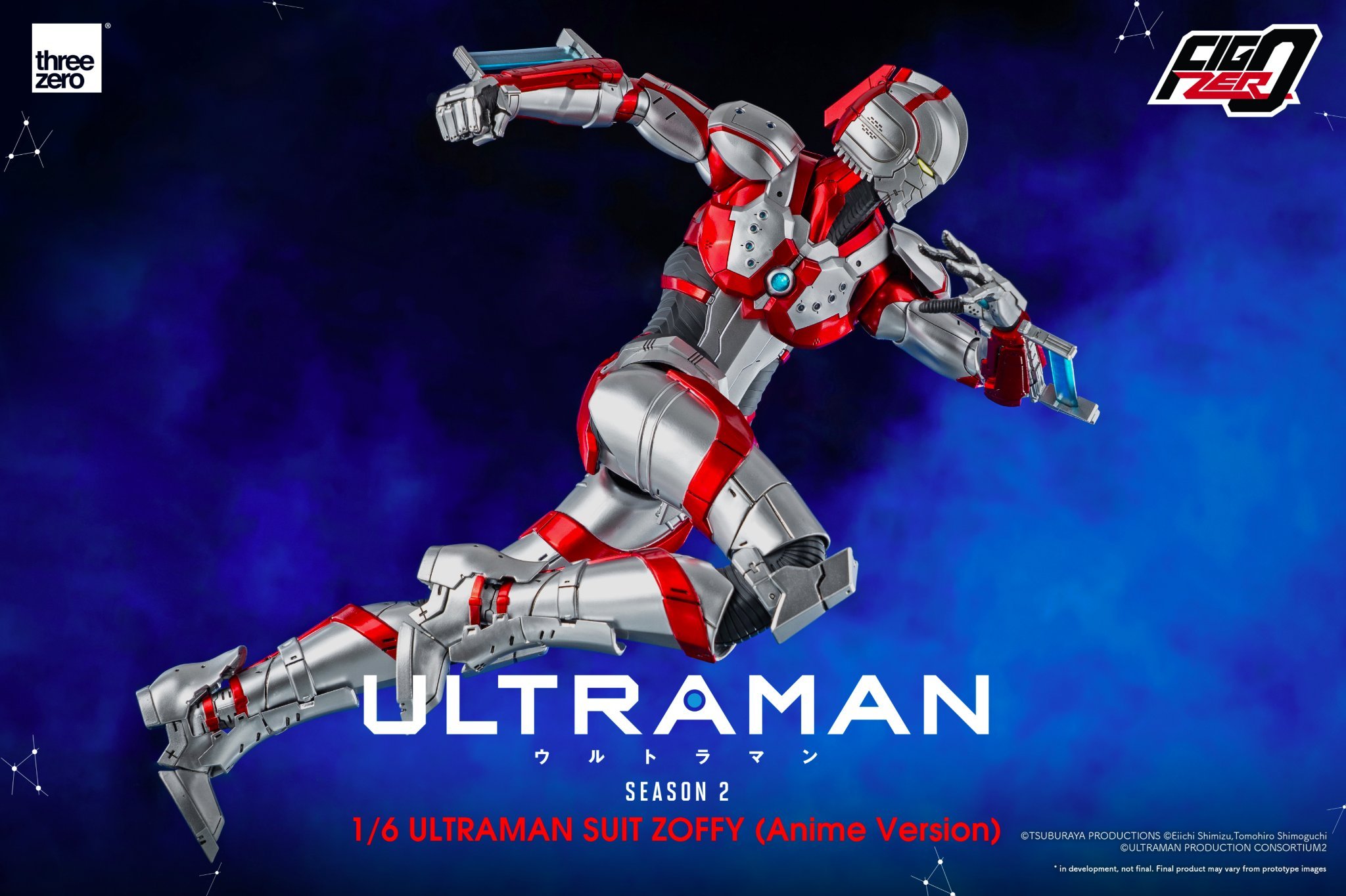 <preorder ปิดรับพรีวันที่ 26/7/2022> เปิดรับPreorder มัดจำ 2200 บาทFigZero 1/6 : Ultraman Suit Zoffy