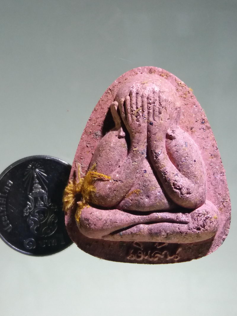 รหัสสินค้า พระมีกล่อง 158 พระปิดตาเงินล้าน หลวงพ่อพัฒน์ ปุญญกาโม วัดห้วยด้วน ตำบลธารทหาร อำเภอหนองบัว จังหวัดนครสวรรค์ สร้างปี 2564 หมายเลข 166