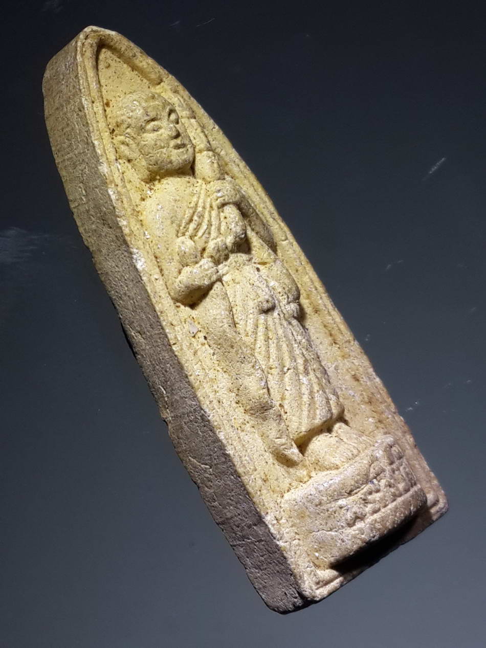 รหัสสินค้า พระไม่ทราบที่ 289 พระสิวลีเนื้อผง หลังยันต์ ไม่ทราบที่