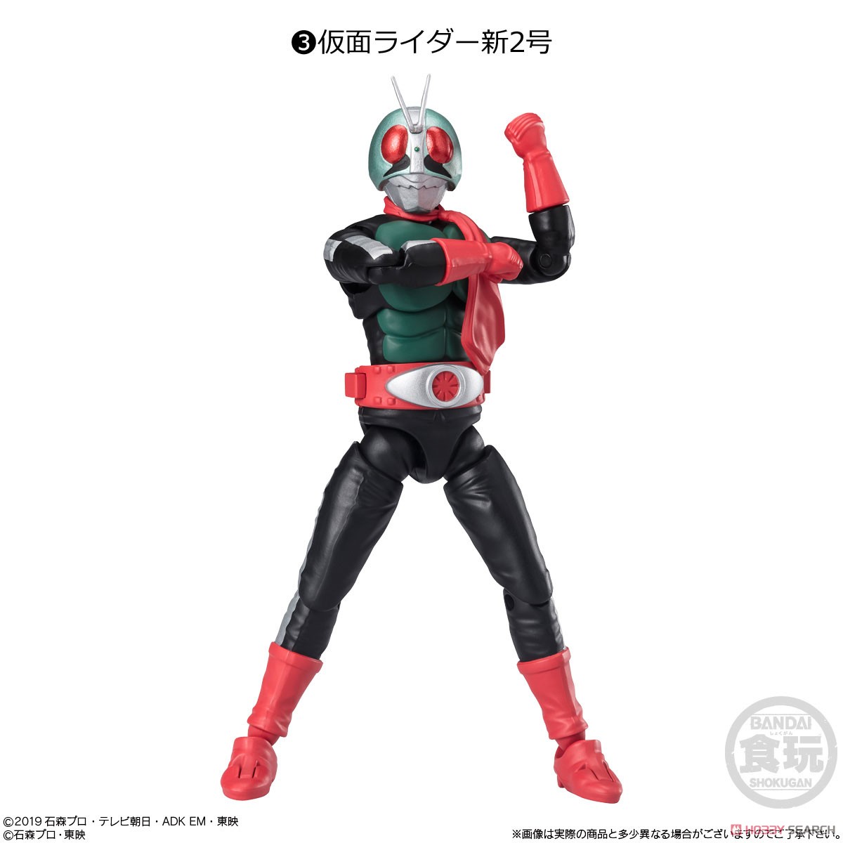 <Preorderภึง 2/7/2023>เปิดรับPreorder มัดจำ 100 บาท SHODO-XX Kamen Rider 5 (Set of 10) (Shokugan) ได้ครบ 7 แบบ +3แบบสุ่มซ้ำ