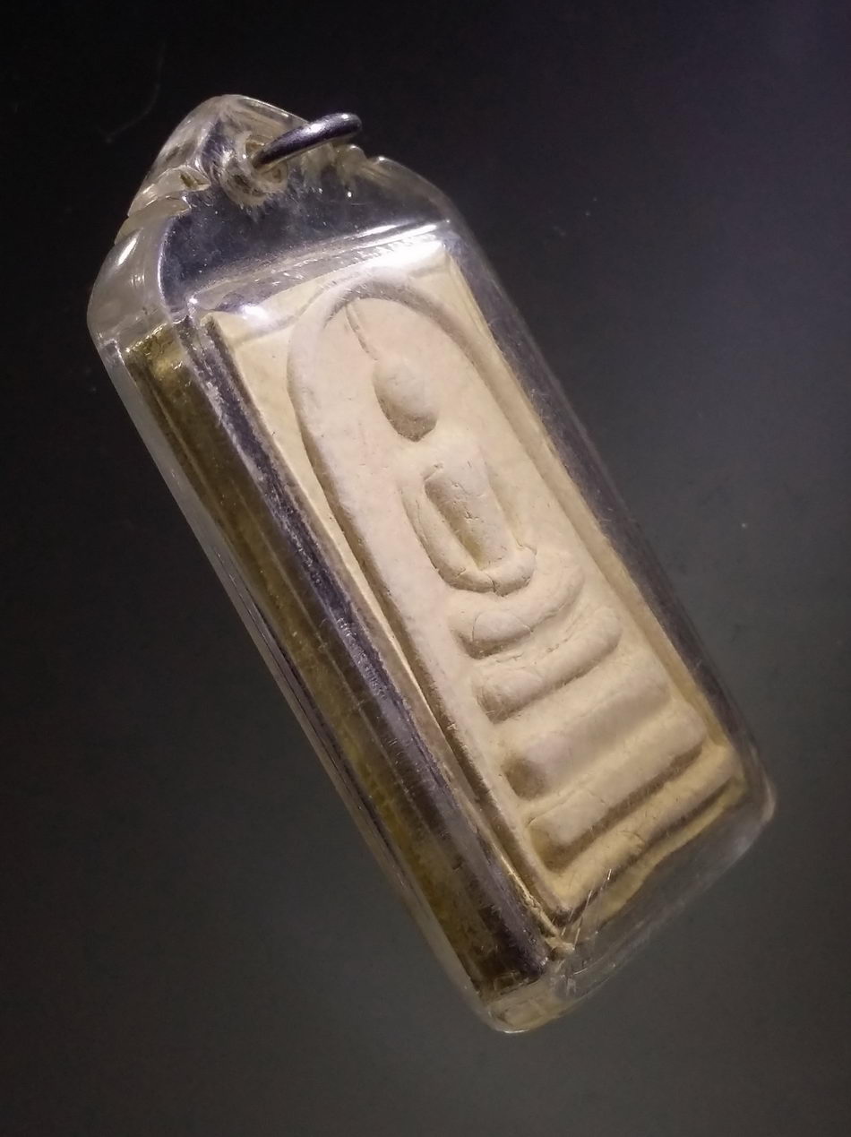 รหัสสินค้า พระสมเด็จ วัดต่างๆ 1132 พระสมเด็จเนื้อผง วัดครุนอก เลี่ยมพลาสติกพร้อมใช้ แขวนบูชา ได้ทันทีเมื่อรับของ