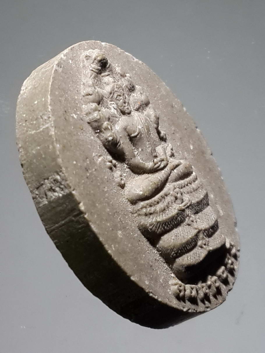 รหัสสินค้า พระไม่ทราบที่ 398 พระนาคปรกเนื้อผง หลังยันต์ ไม่ทราบที่