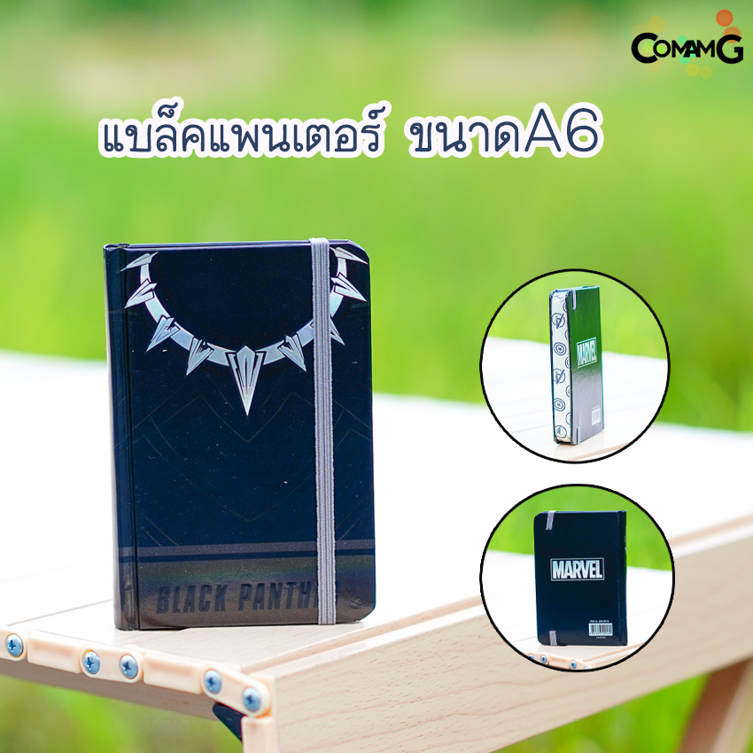 สมุดโน๊ตปกแข็ง ขนาดA5/A6 ลายการ์ตูนเจ้าหญิง/Avengers ชุดสมุดบันทึก สมุดNoteลายการ์ตูน พร้อมส่ง