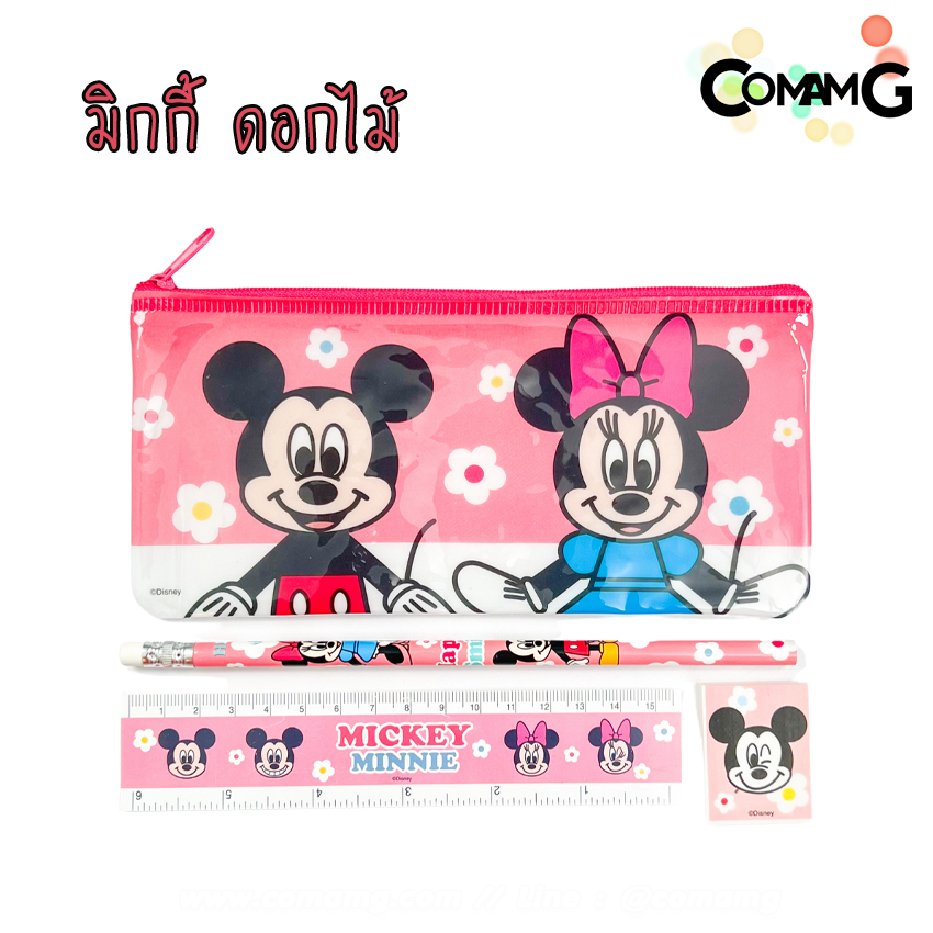 กระเป๋าดินสอ+ดินสอ+ยางลบ ไม้บรรทัด ชุดเครื่องเขียนพร้อมอุปกรณ์การเรียน เซ็ต4ชิ้น ลายการ์ตูนลิขสิทธิ์แท้