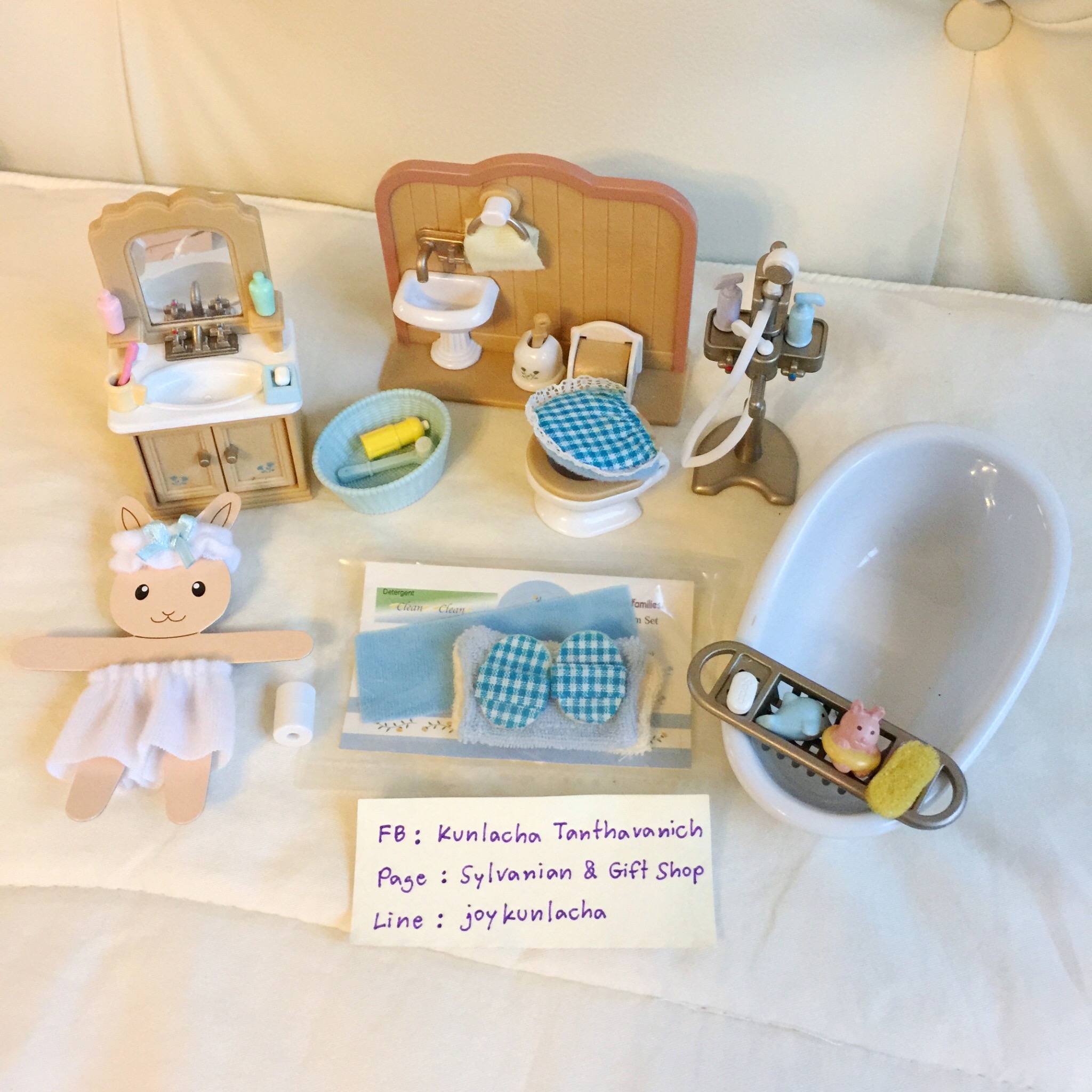 ห้องน้ำครบเซต อุปกรณ์เยอะมาก สภาพสวยค่ะ Country Bathroom Set : Sylvanian Families