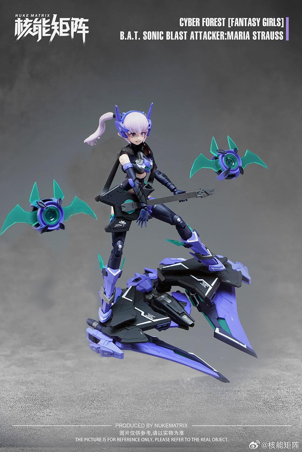 (Preorder ปิดรับวันที่ 26/12/2024 ) เปิดรับPreorder มัดจำ 200 บาท โมจีน BAT Sonic Blast Attacker : Maria Strauss