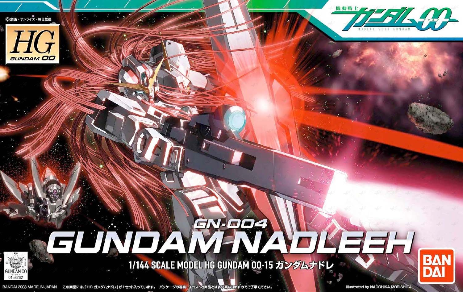 HGOO15 Gundam Nadleeh